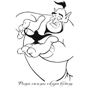 Лампа светодиодная LED-ШАР-VC 8Вт 230В Е27 4000К 760Лм IN HOME 4690612020570