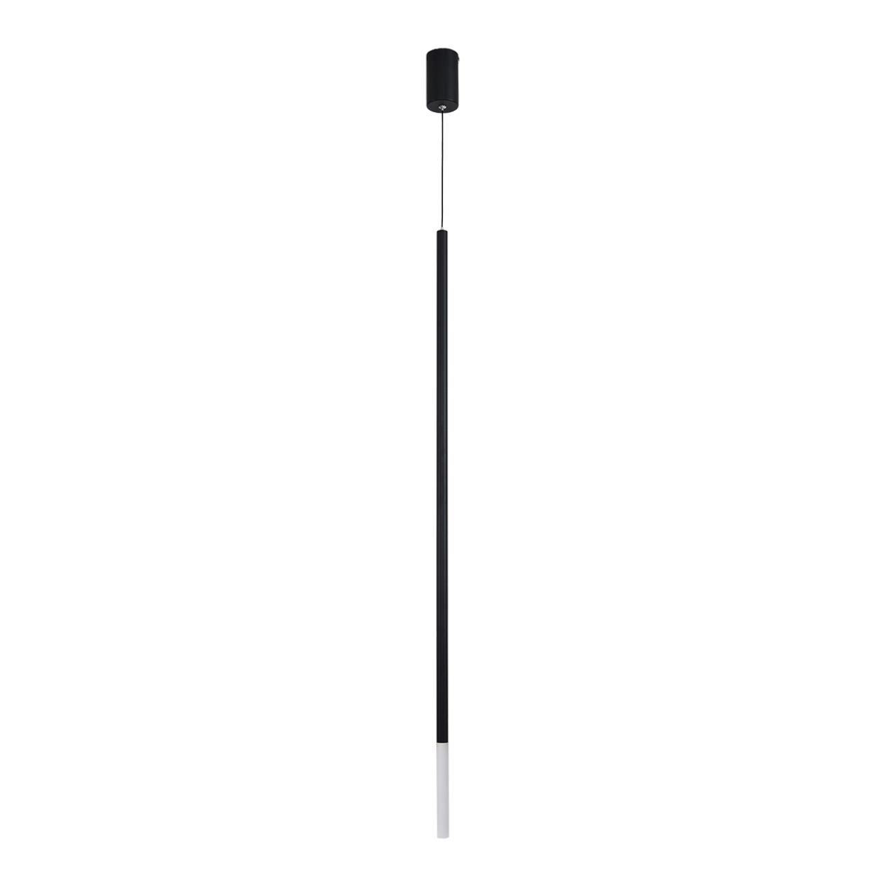 8400/3LA LN Подвес LED 3W 3000K 220V LEDIO
