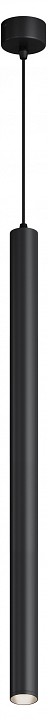 Подвесной светильник Hesby Lighting Focus HSBL_0224