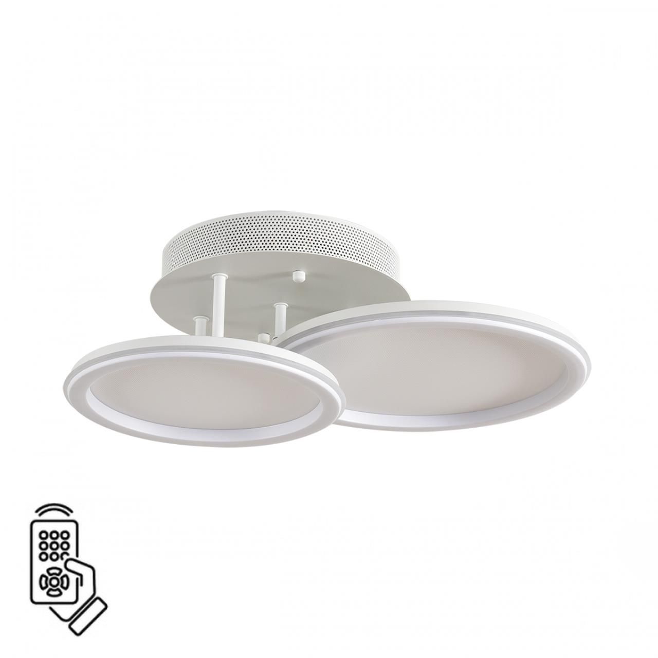 8380/45CL LN Умная люстра потолочная с ПДУ и голосовым управлением LED 45W 3000-6500К 220V LEDIO
