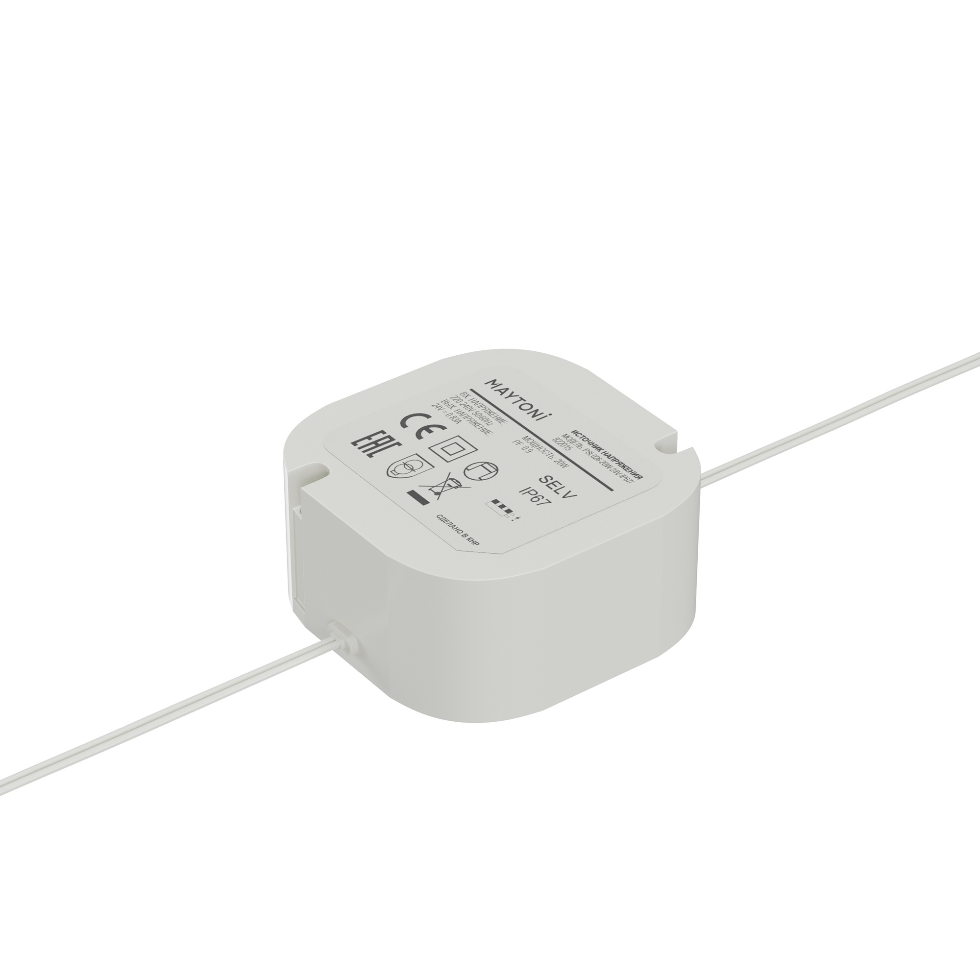Источник напряжения Maytoni Led Strip 822015