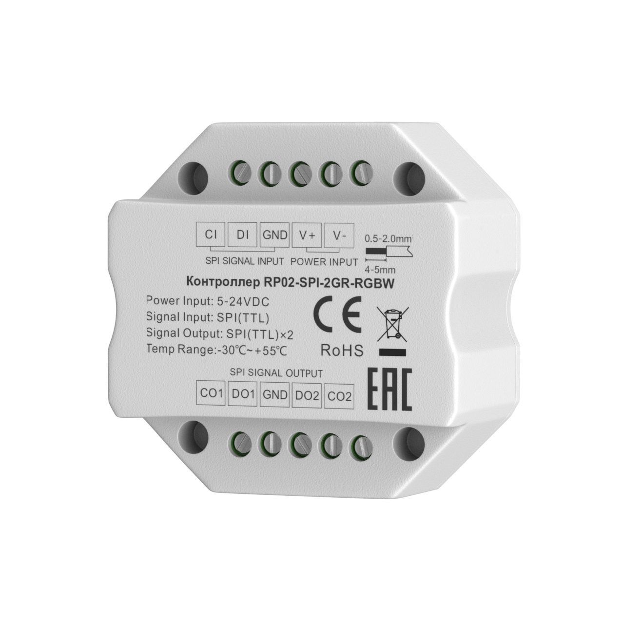 Усилитель Lighting control 711011