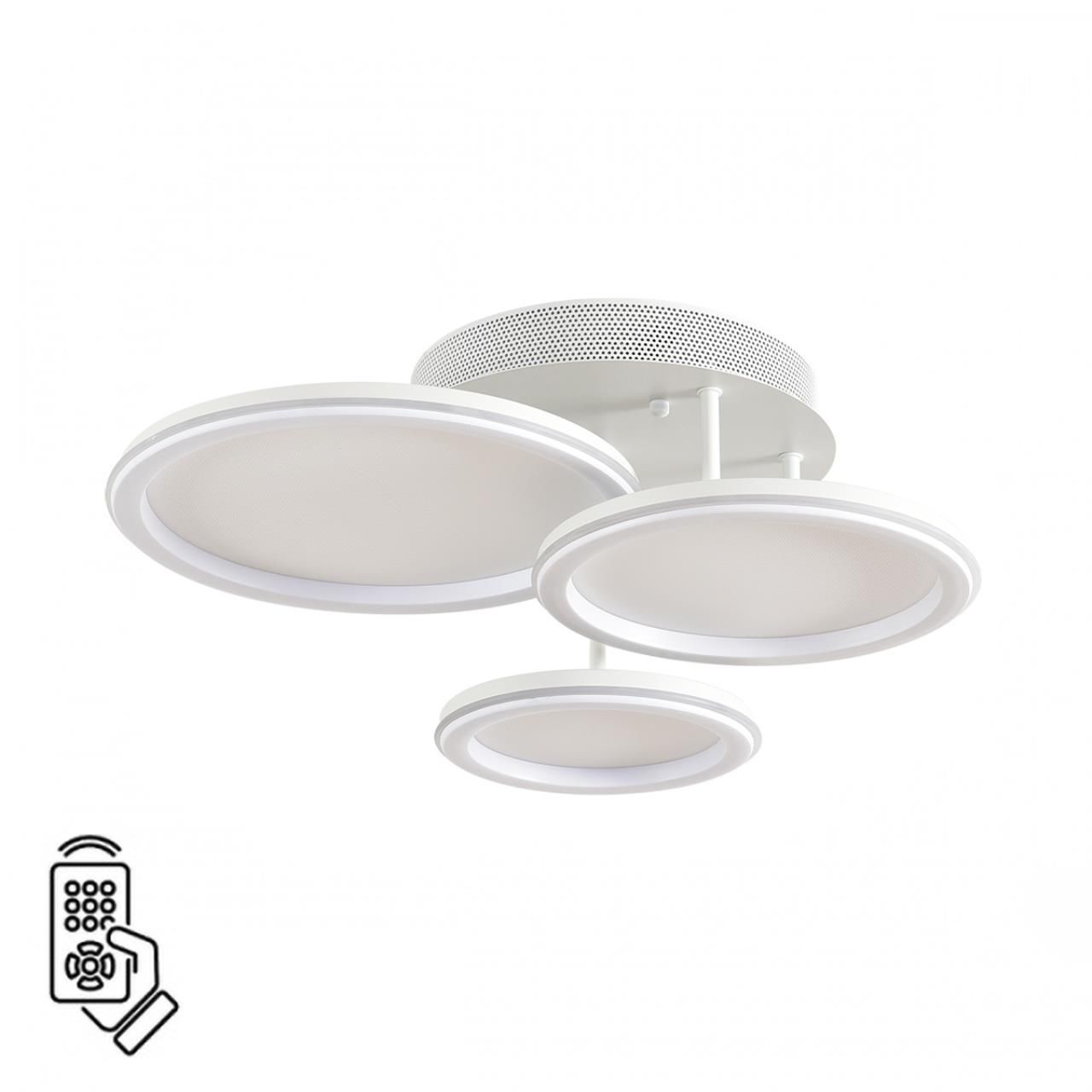 8380/60CL LN Умная люстра потолочная с ПДУ и голосовым управлением LED 60W 3000-6500К 220V LEDIO