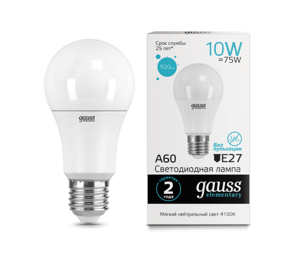 Лампа светодиодная Амазон Хоум Gauss E27 10W 4100K матовая 23220