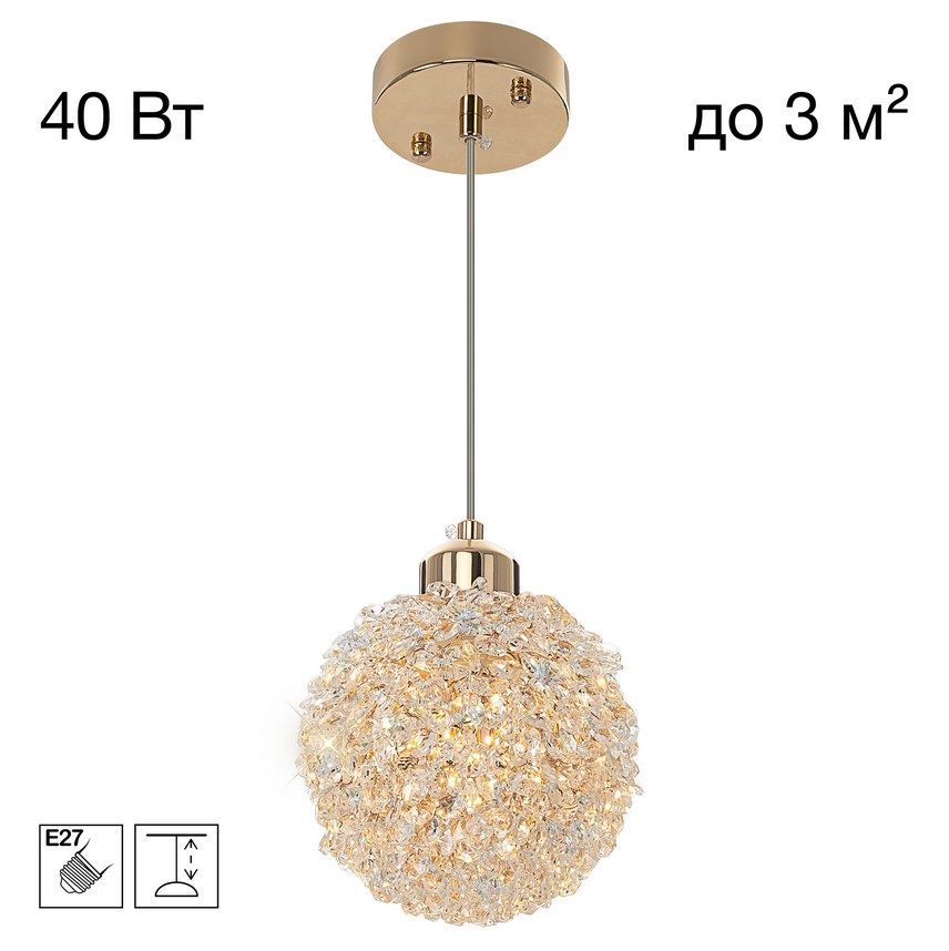 Подвесной хрустальный светильник Citilux CLOUDY CL323012