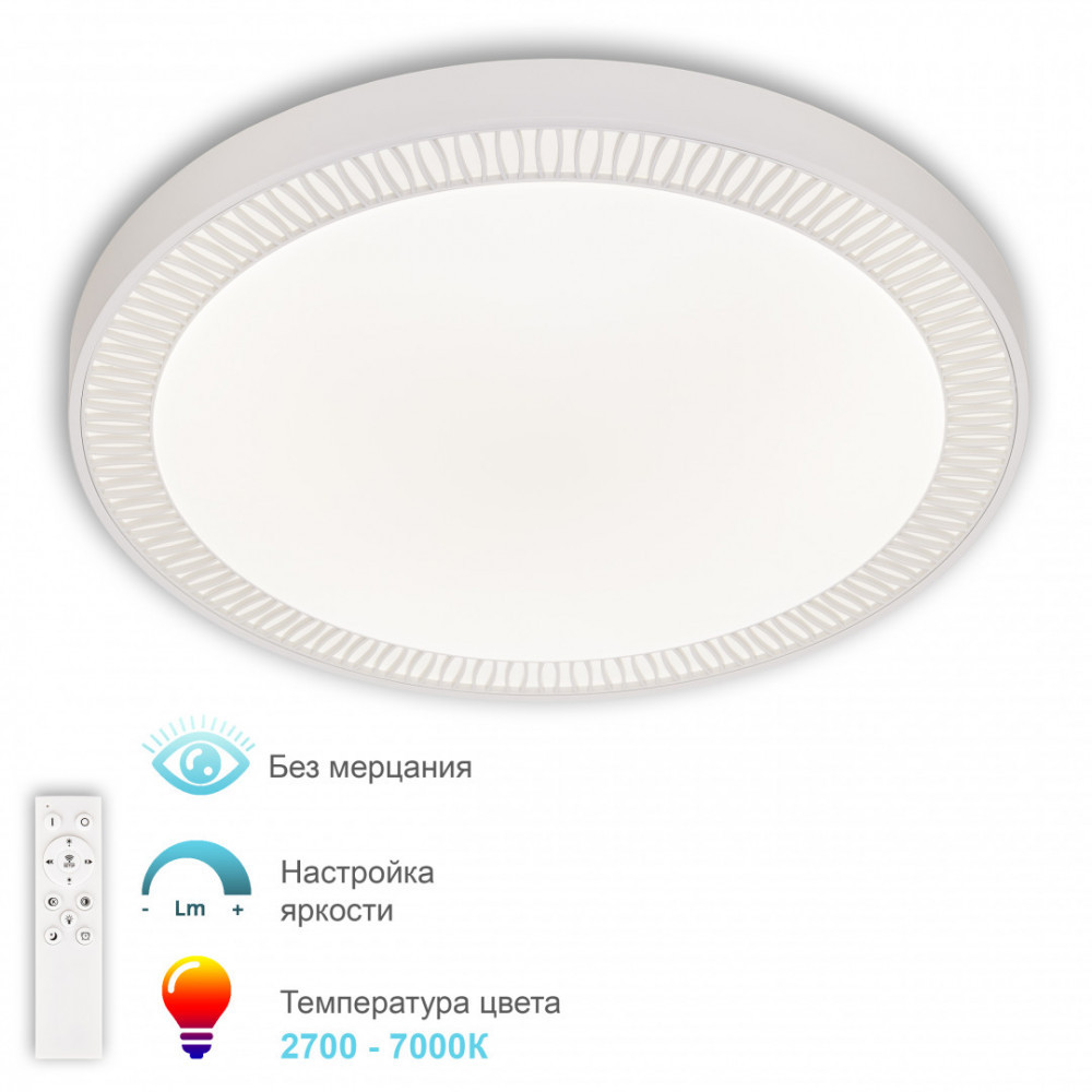 Люстра 3306.B256-350 White APL LED