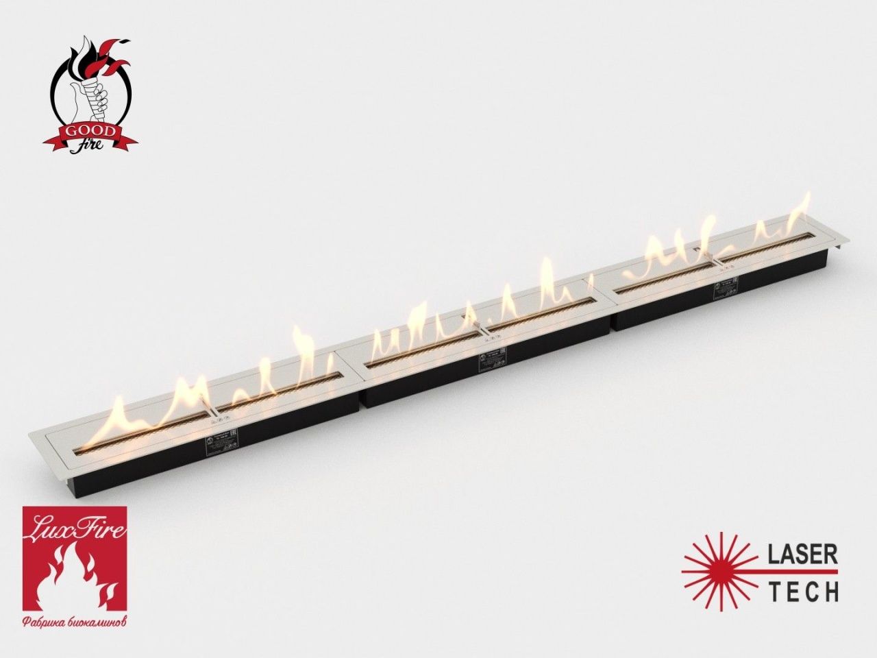 Топливный блок Lux Fire GOOD FIRE ТБ-1650 МУ