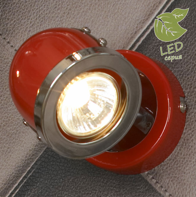 Спот Lussole Loft TIVOLI GRLSN-3101-01