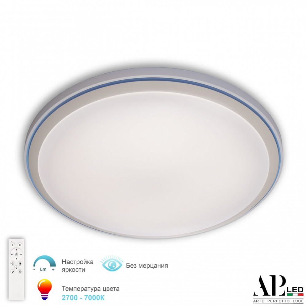Люстра 3306.B247-450 White/Blue APL LED