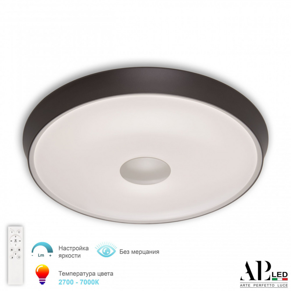 Люстра 3306.B255-350 White/Coffee APL LED