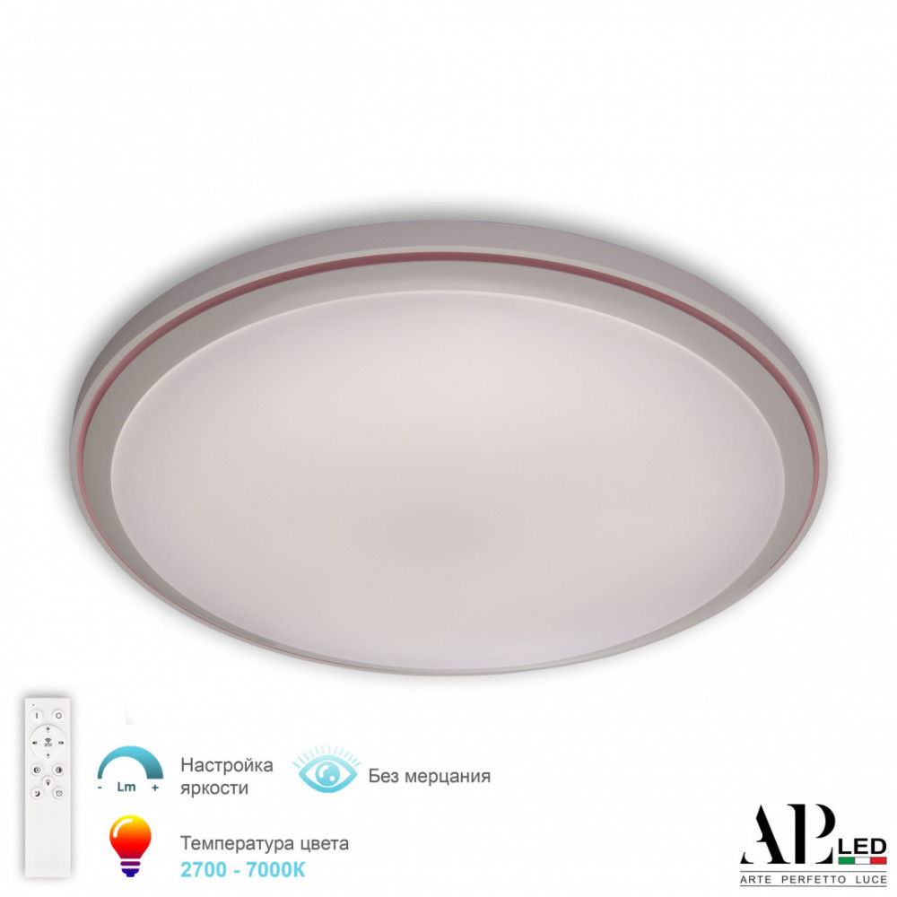 Люстра 3306.B247-350 White/Pink APL LED