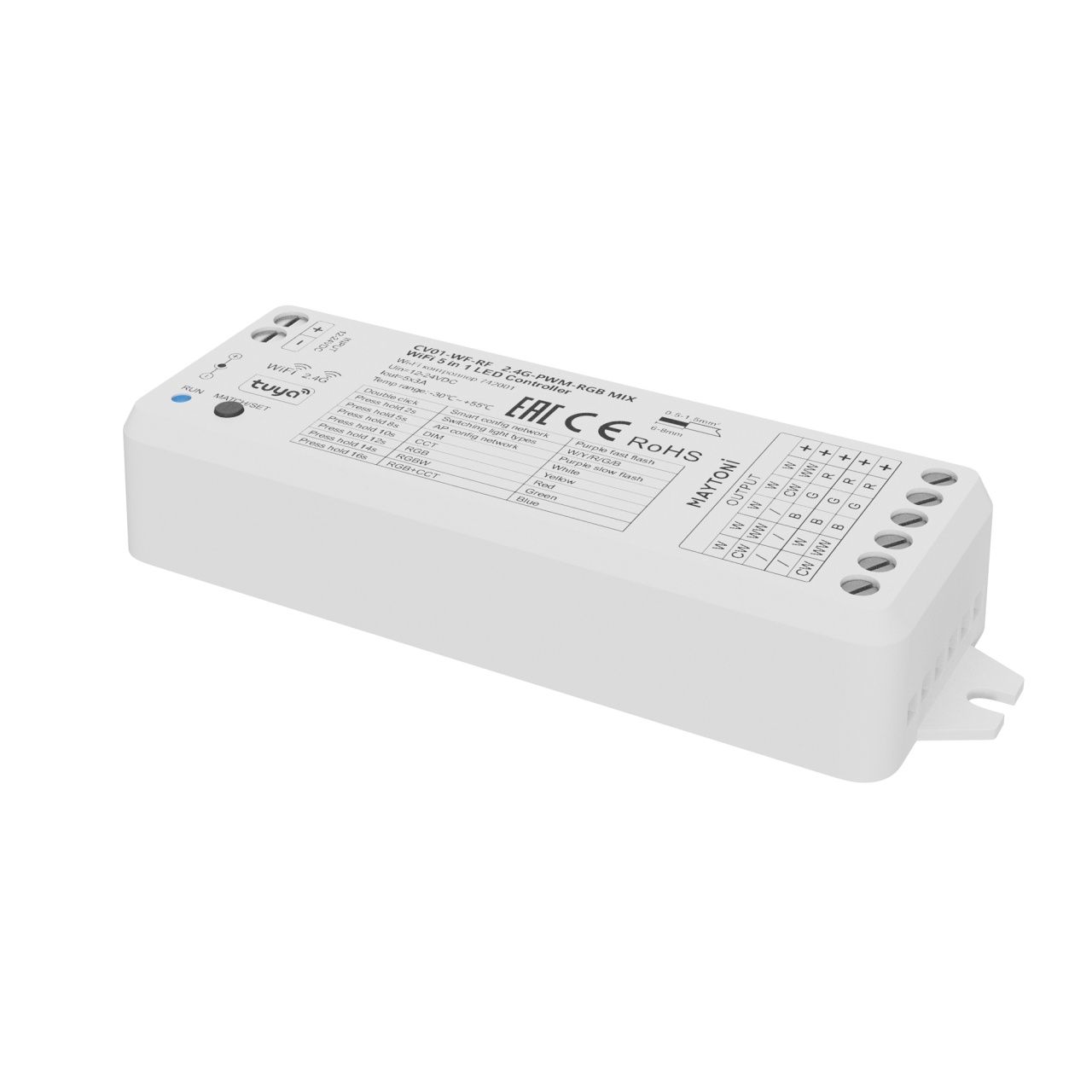 Контроллер Lighting control 742001