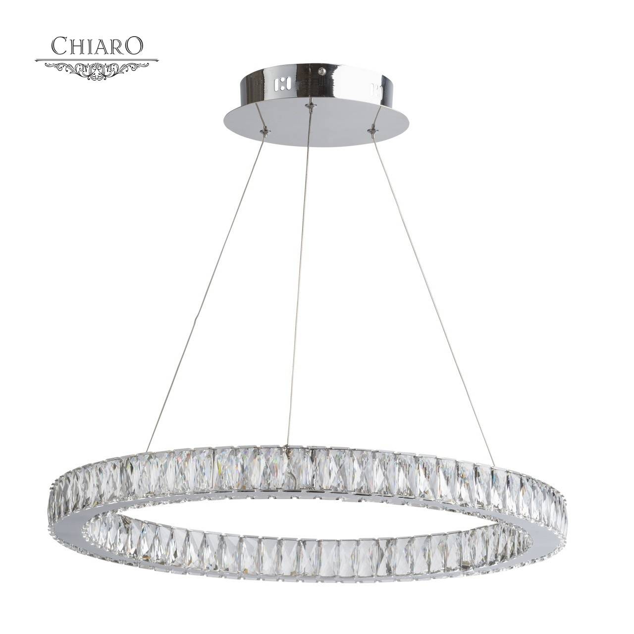 Светодиодный светильник Chiaro Гослар 498011501