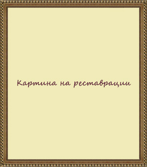 Подвес Гемма/патина НСБ45-2х60-066
