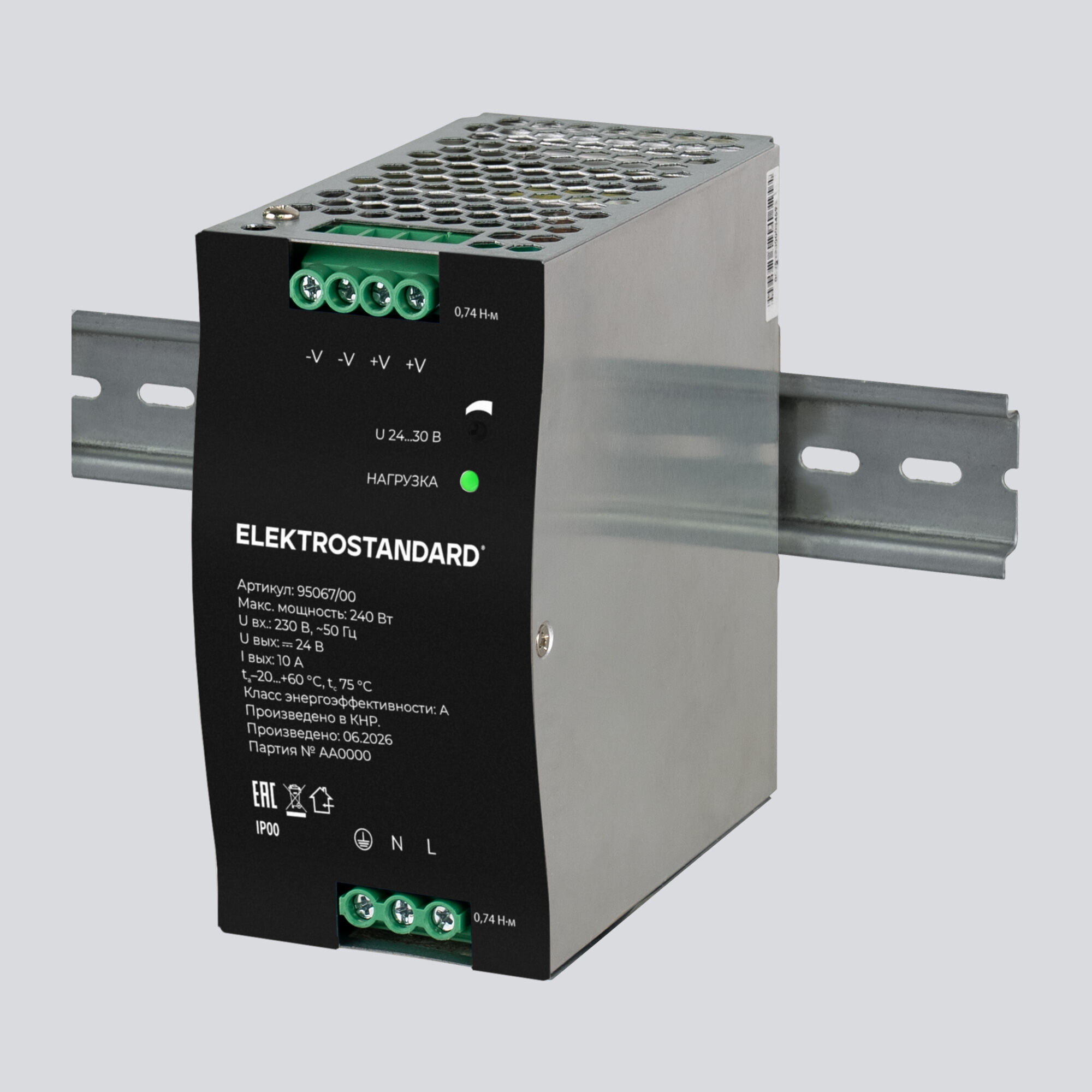 Блок питания 240W 24V IP20 95067/00 Elektrostandard 4690389220500