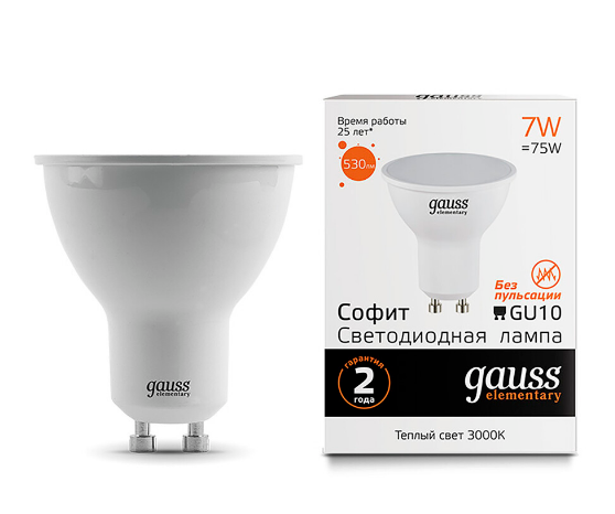 Светодиодная лампа Амазон Хоум Gauss Софит 7W 530Lm 3000K GU10 13617_GAUSS