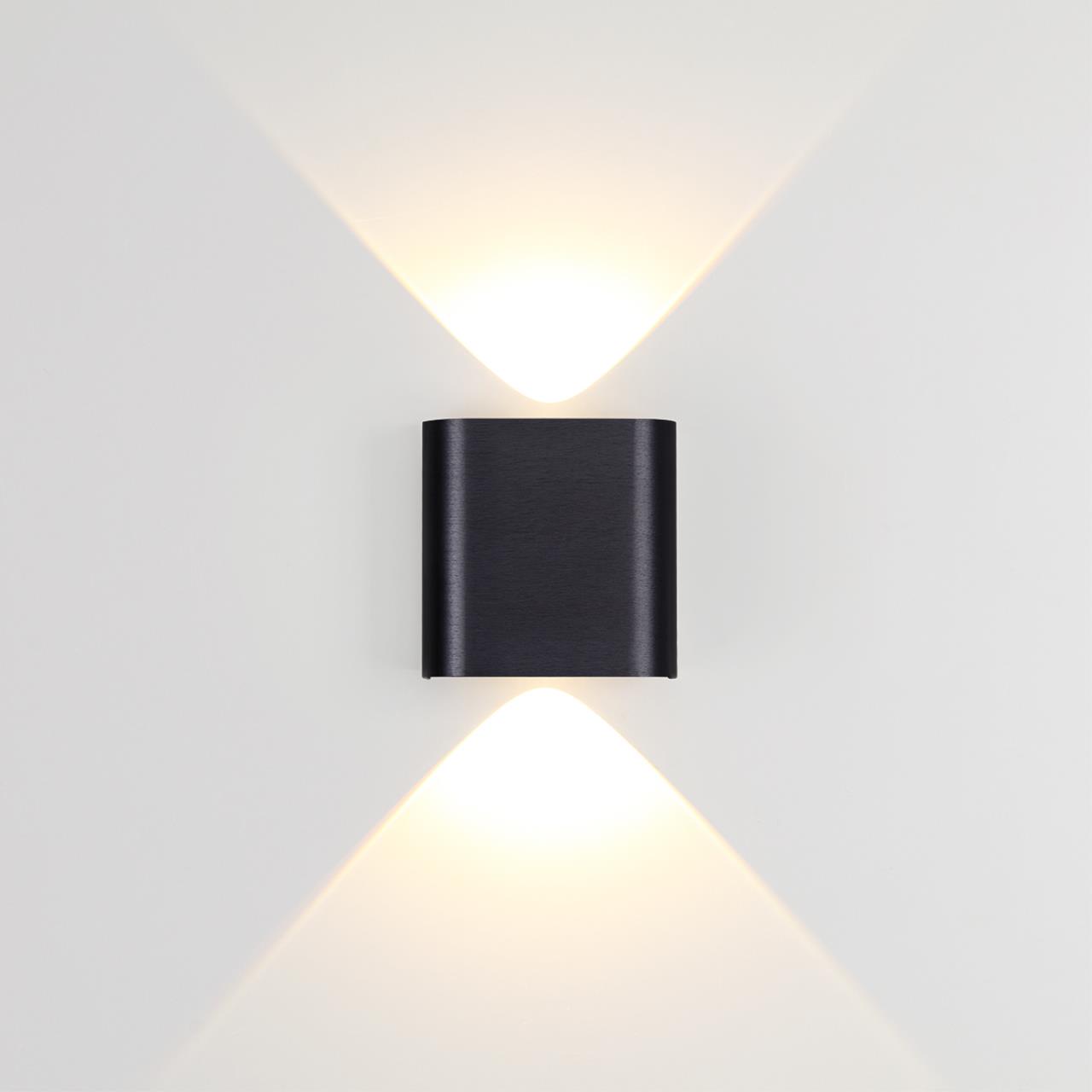 Настенный светильник Odeon Light 7191/2WL