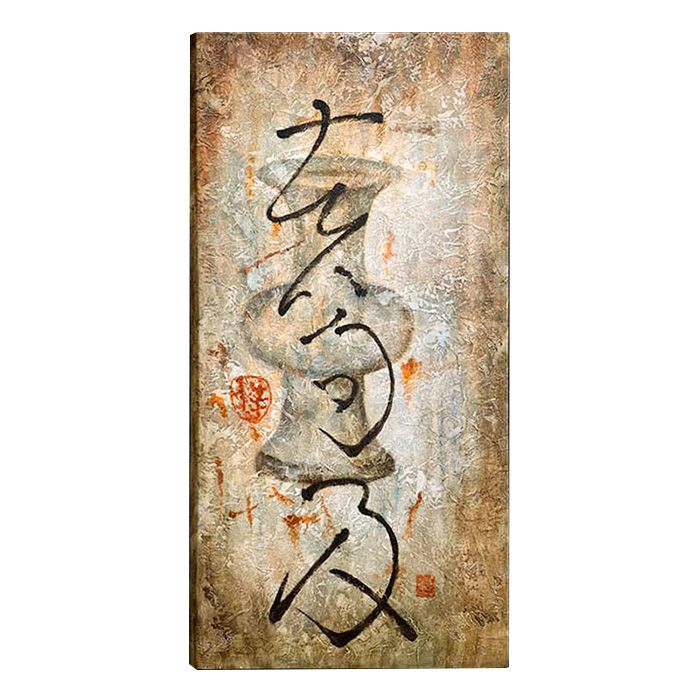 Картина Schuller 33-1820