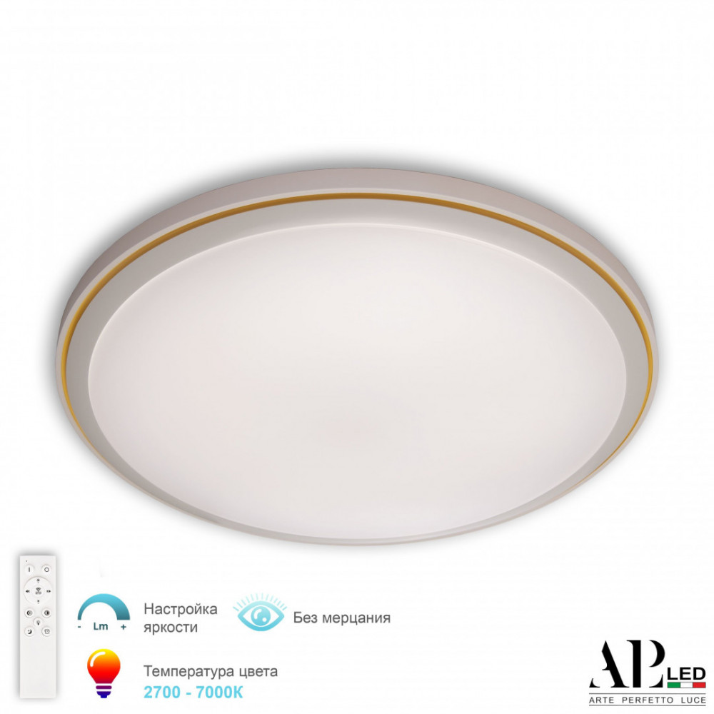 Люстра 3306.B247-450 White/Yellow APL LED
