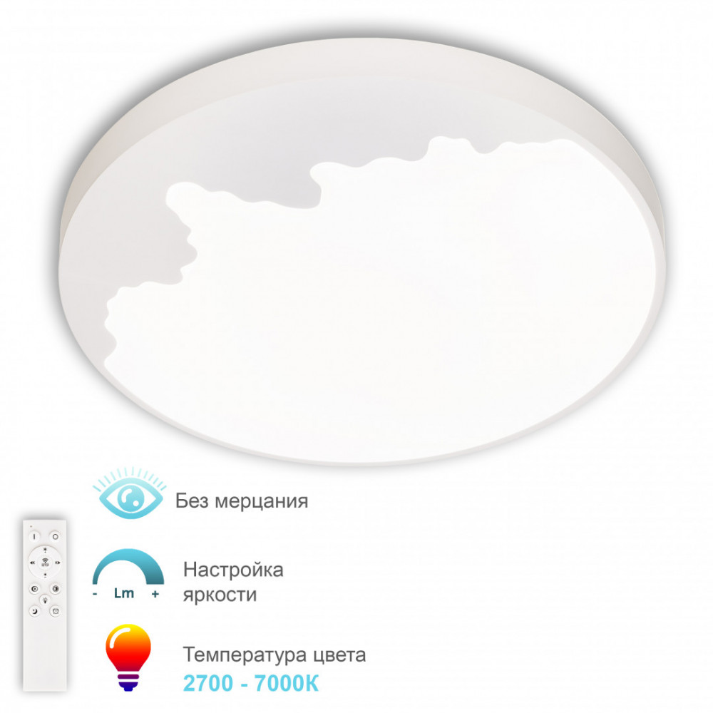 Люстра 3306.B251-350 White APL LED