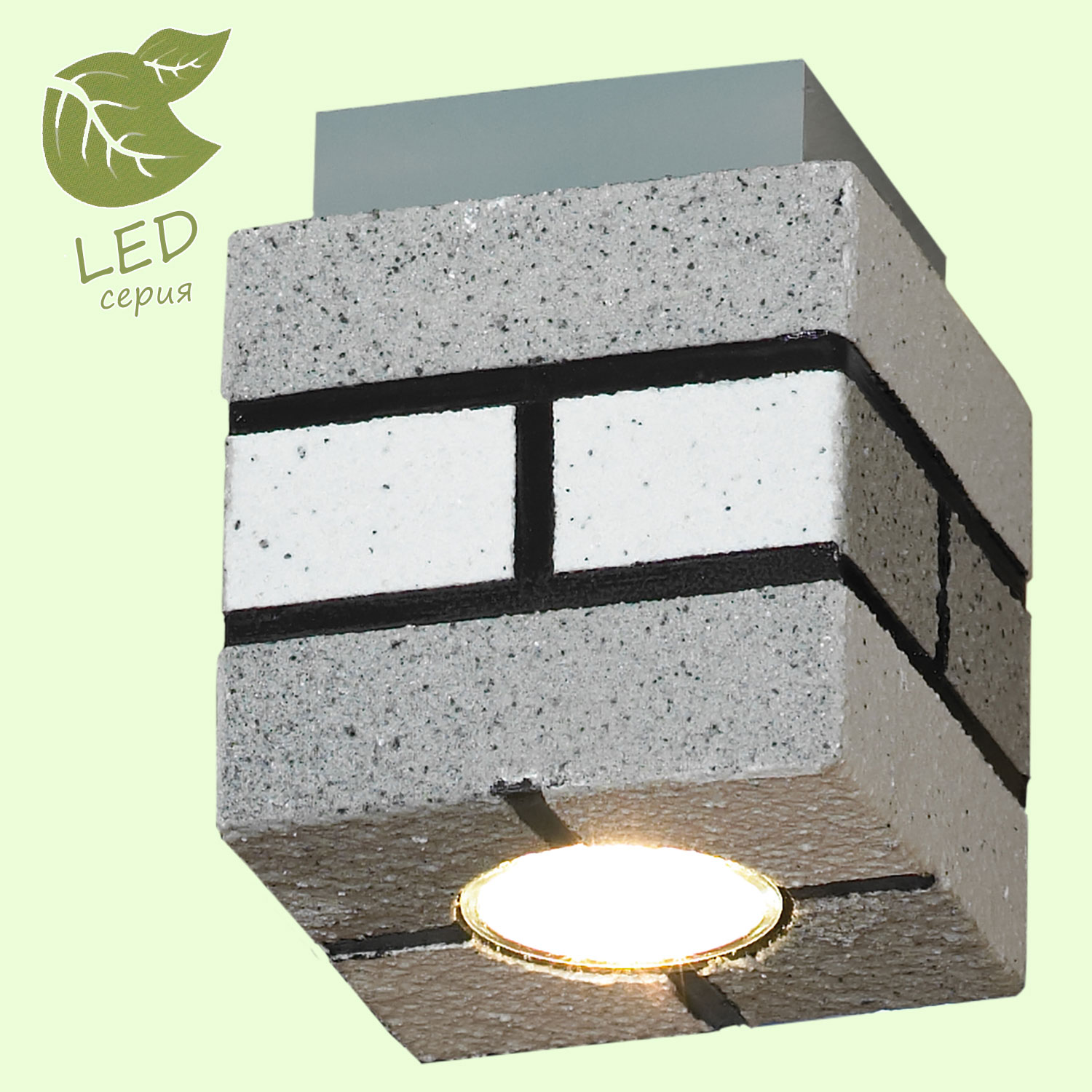 Потолочный светильник Lussole Loft MOUNT VERNON GRLSP-9686