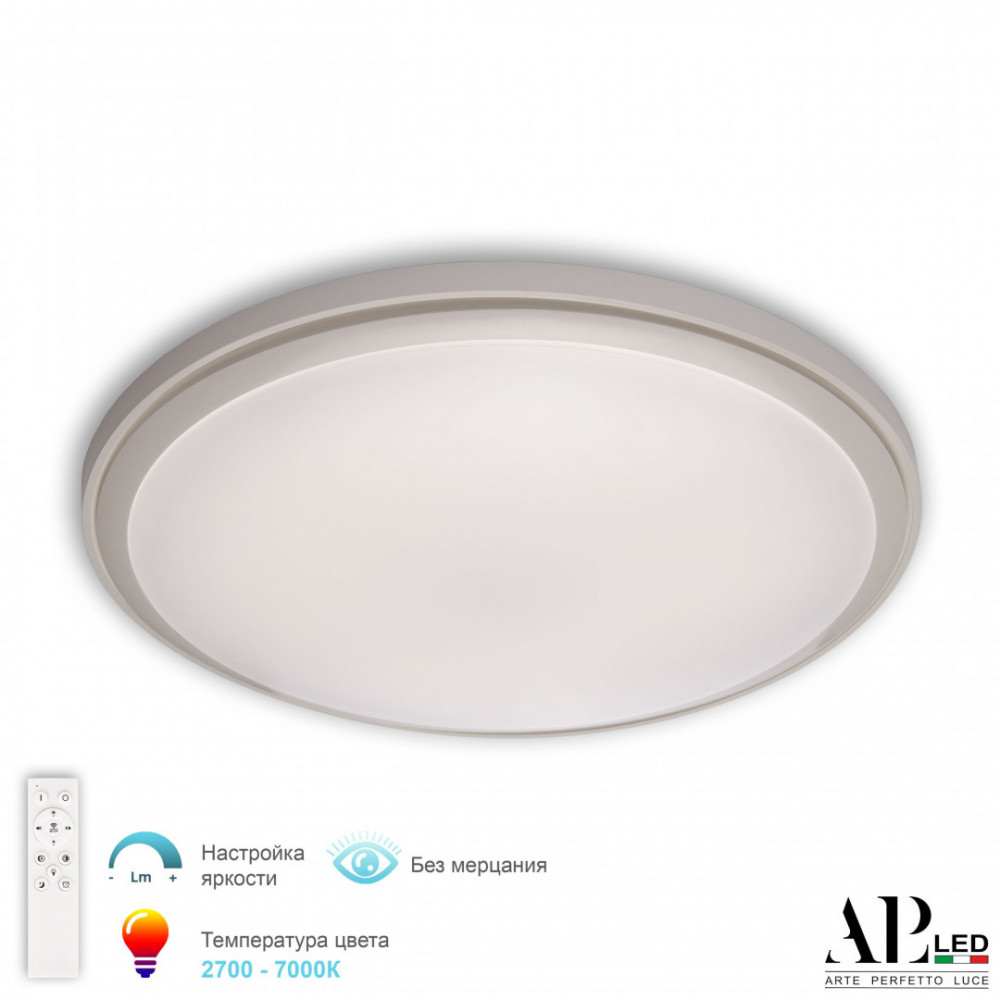Люстра 3306.B247-450 White APL LED
