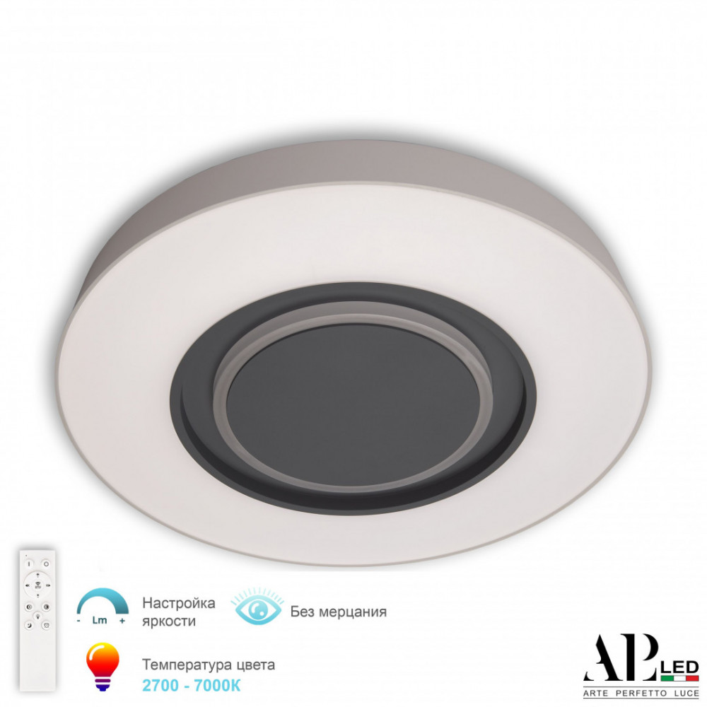 Люстра 3306.B246-450 White/Grey APL LED
