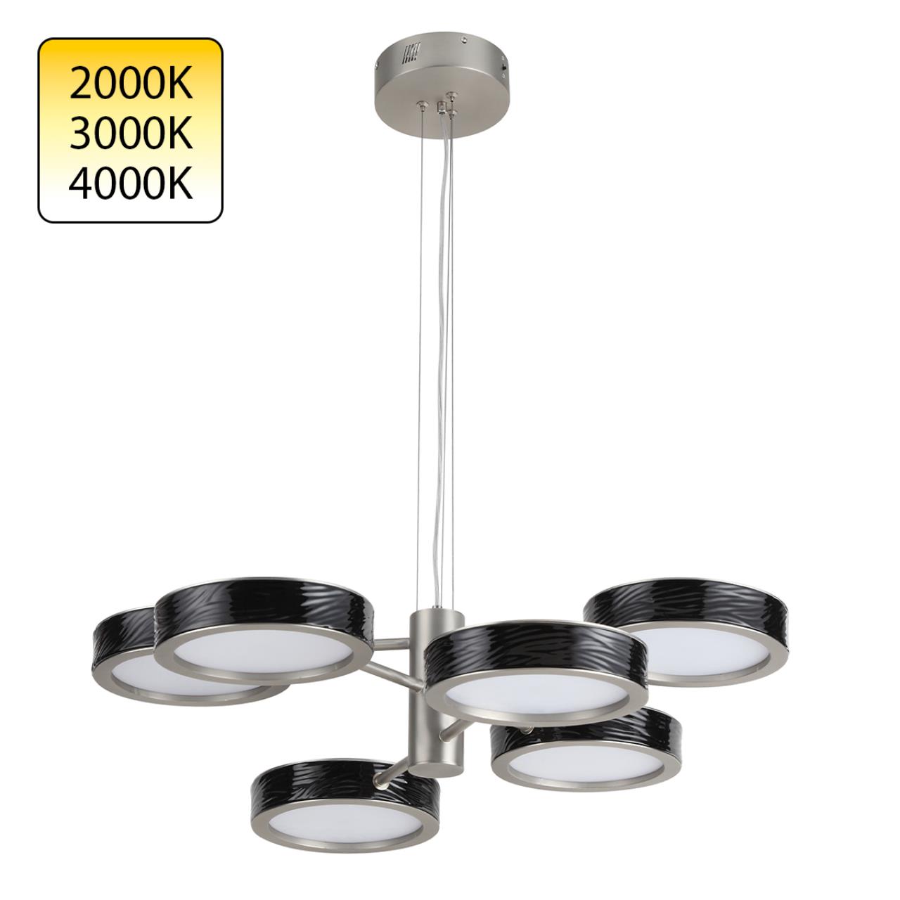 Люстра Odeon Light Exclusive 5451/99LB