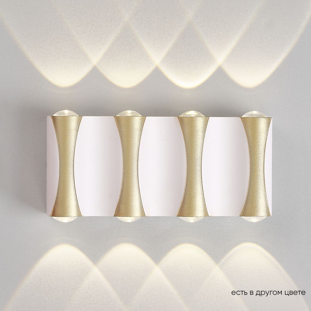 Бра Crystal Shine CRSH-10658