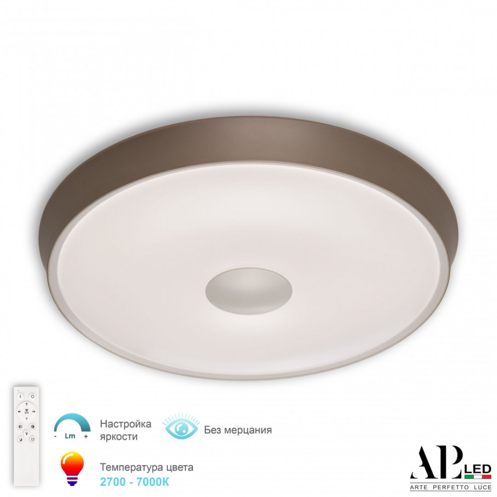 Люстра 3306.B255-450 White/Gold APL LED