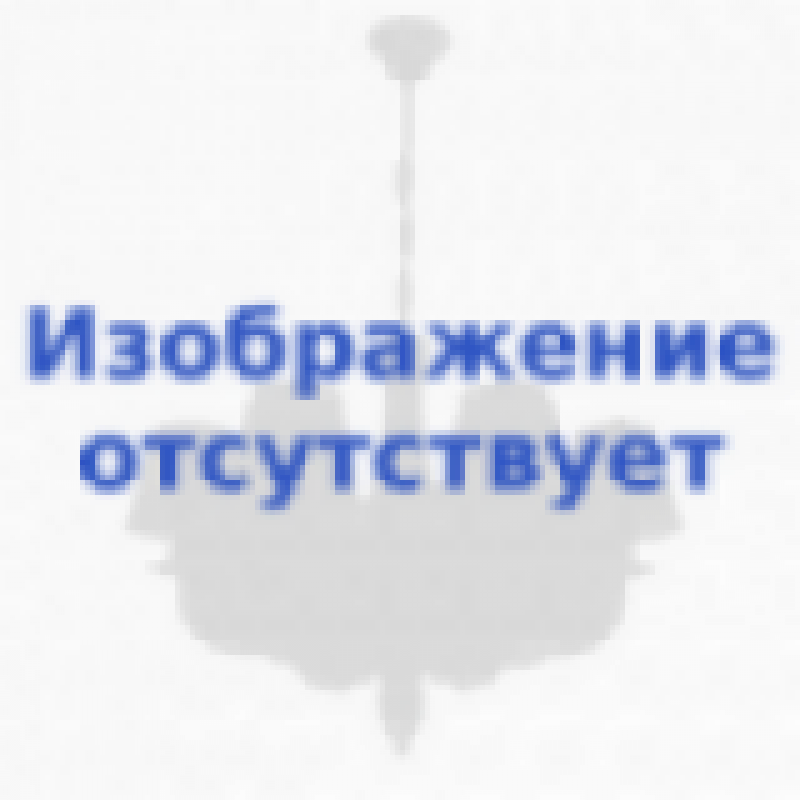 Лампа люминесцентная одноцокольная Feron EST1 1U T4 2P G23 9W 4000K
