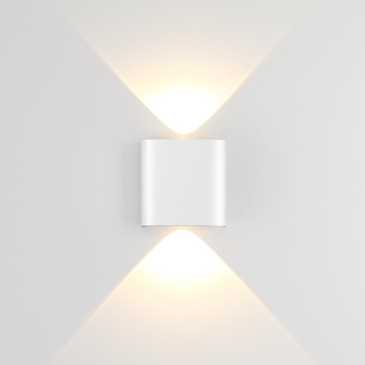 Настенный светильник Odeon Light 7192/2WL