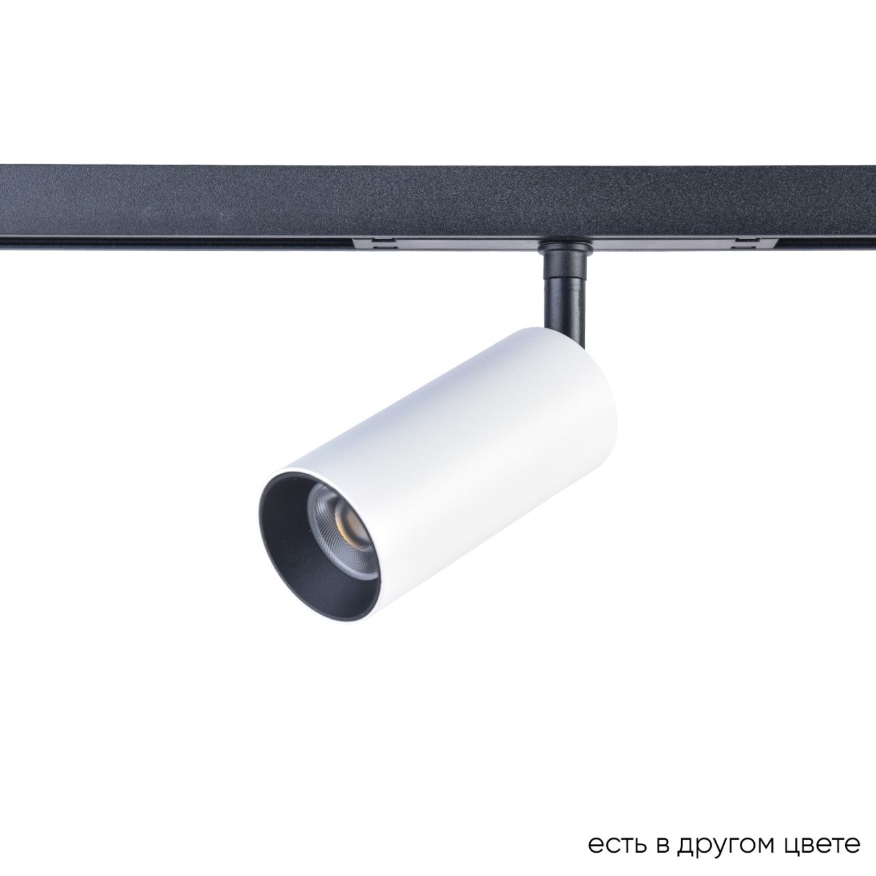 Светильник трековый магнитный Crystal Shine CRSH-11021