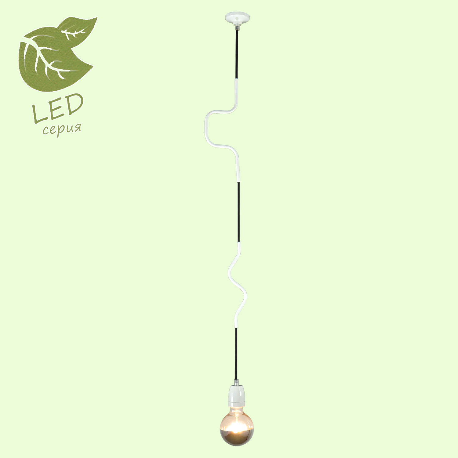 Подвес Lussole Loft BELLMORE GRLSP-9890