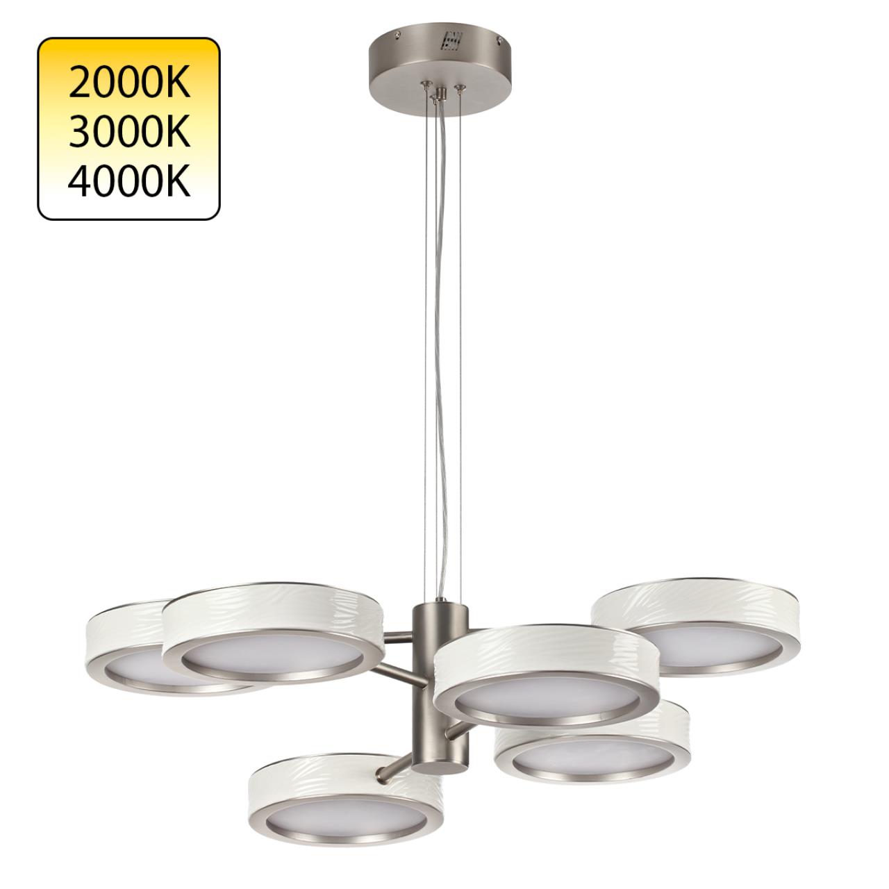 Люстра Odeon Light Exclusive 5451/99L