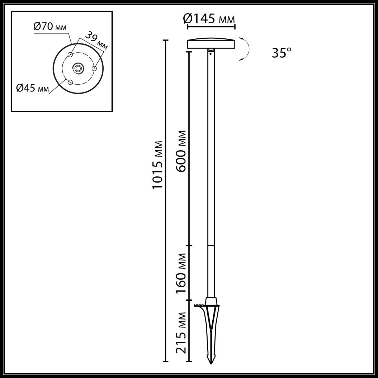 Ландшафтный светильник Odeon Light 7189/6GLA