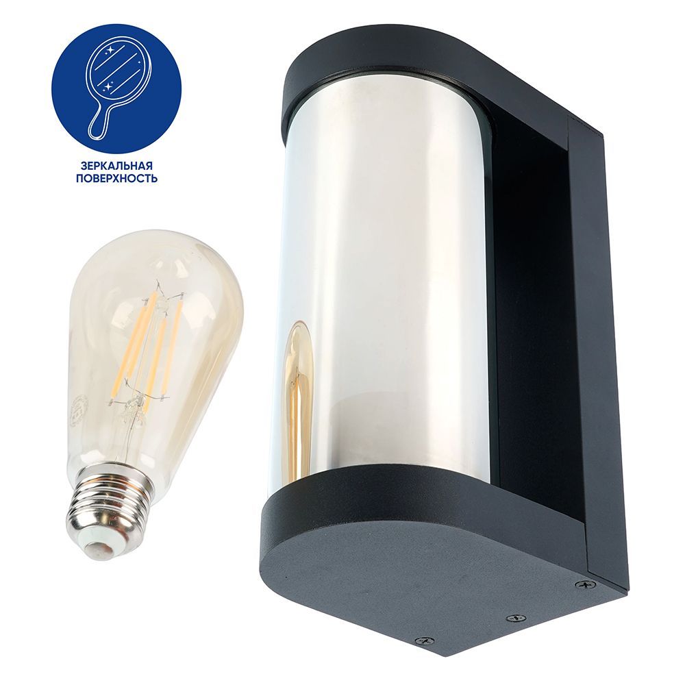 Светильник садово-парковый Feron DH1901, на стену, E27 230V, черный/зеркальный