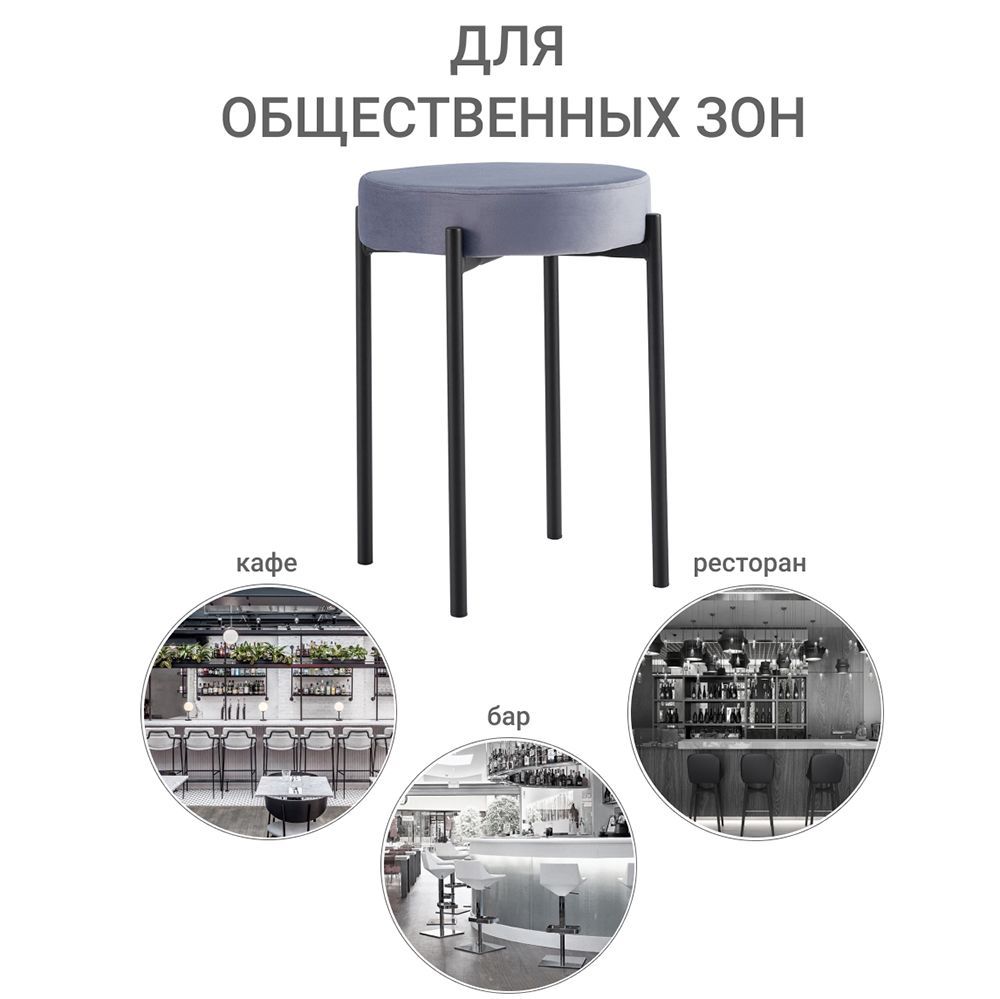 Стул Bradex home Bug FR 0551