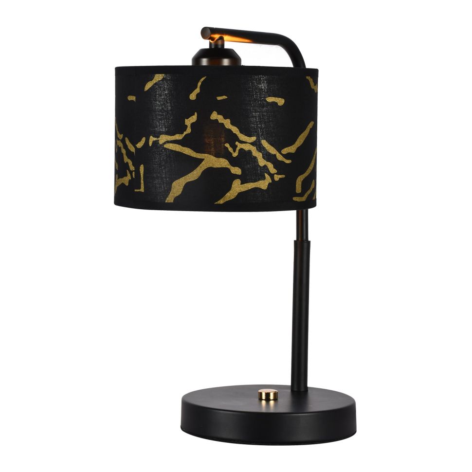 Настольная лампа Lussole Сабин LSP-0686