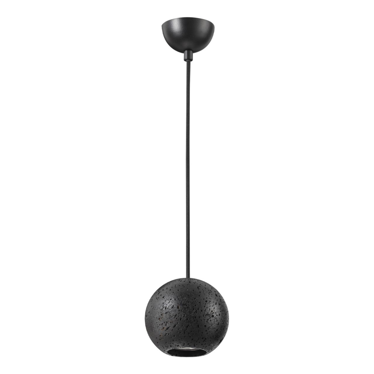 Подвесной светильник Odeon Light 6626/1LU