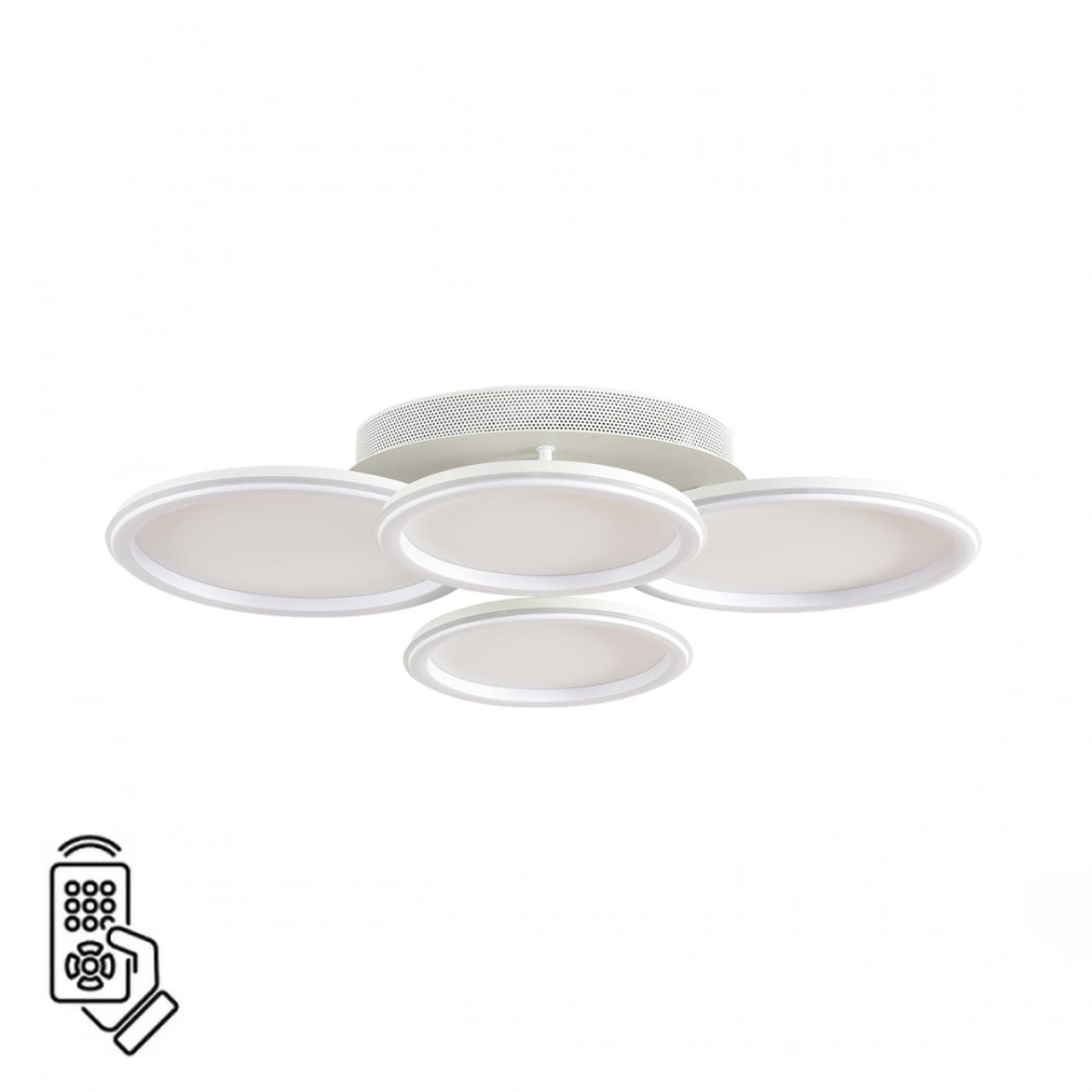 8380/95CL LN Умная люстра потолочная с ПДУ и голосовым управлением LED 95W 3000-6500К 220V LEDIO