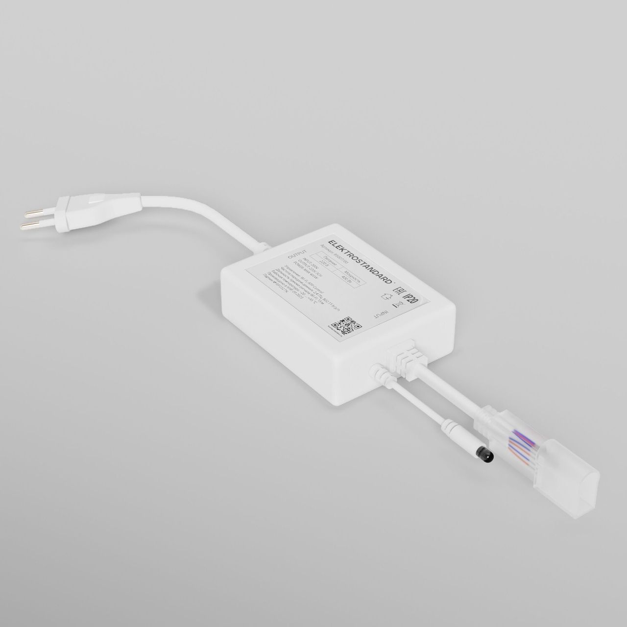 Умный контроллер для гибкого неона RGB 220V 95007/00 Elektrostandard 4690389203695