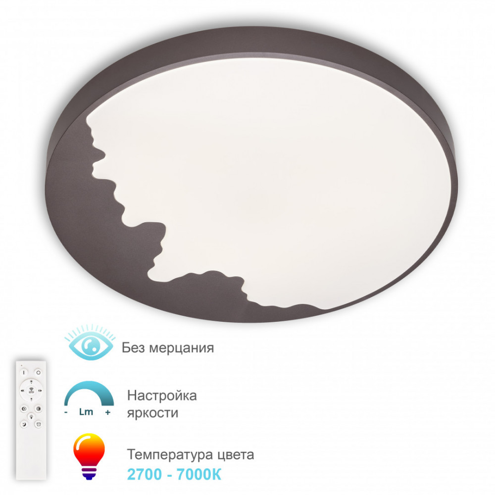 Люстра 3306.B251-350 White/Coffee APL LED
