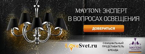 47_475x178_lovesvet_2.jpg