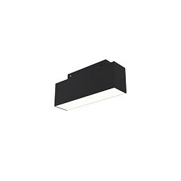 Трековый светильник Maytoni Technical Basis TR074-2-7W4K-B