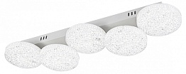 Потолочная люстра Escada AGATA 10279/5LED