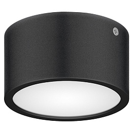 Уличный светодиодный светильник Lightstar Zolla 380173