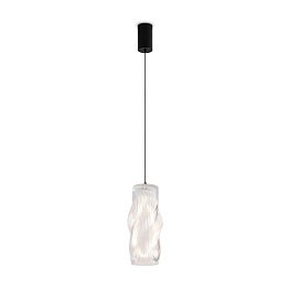 Подвесной светильник Freya Curl FR5624PL-L9TR