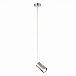 Светильник подвесной ST-Luce Sormano SL1206.103.01